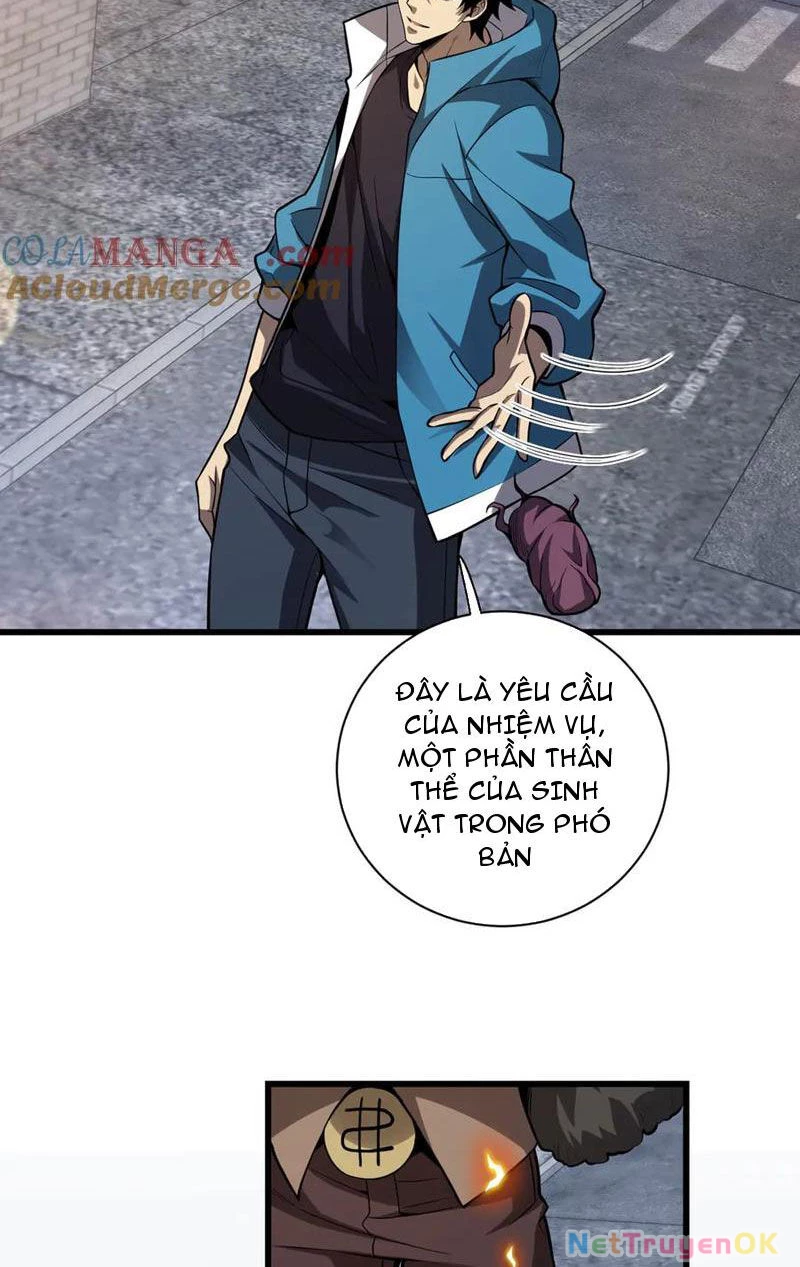 Mạt Nhật Thiên Hạ: Ta, Virus Quân Vương Chap 16 - Next Chap 17