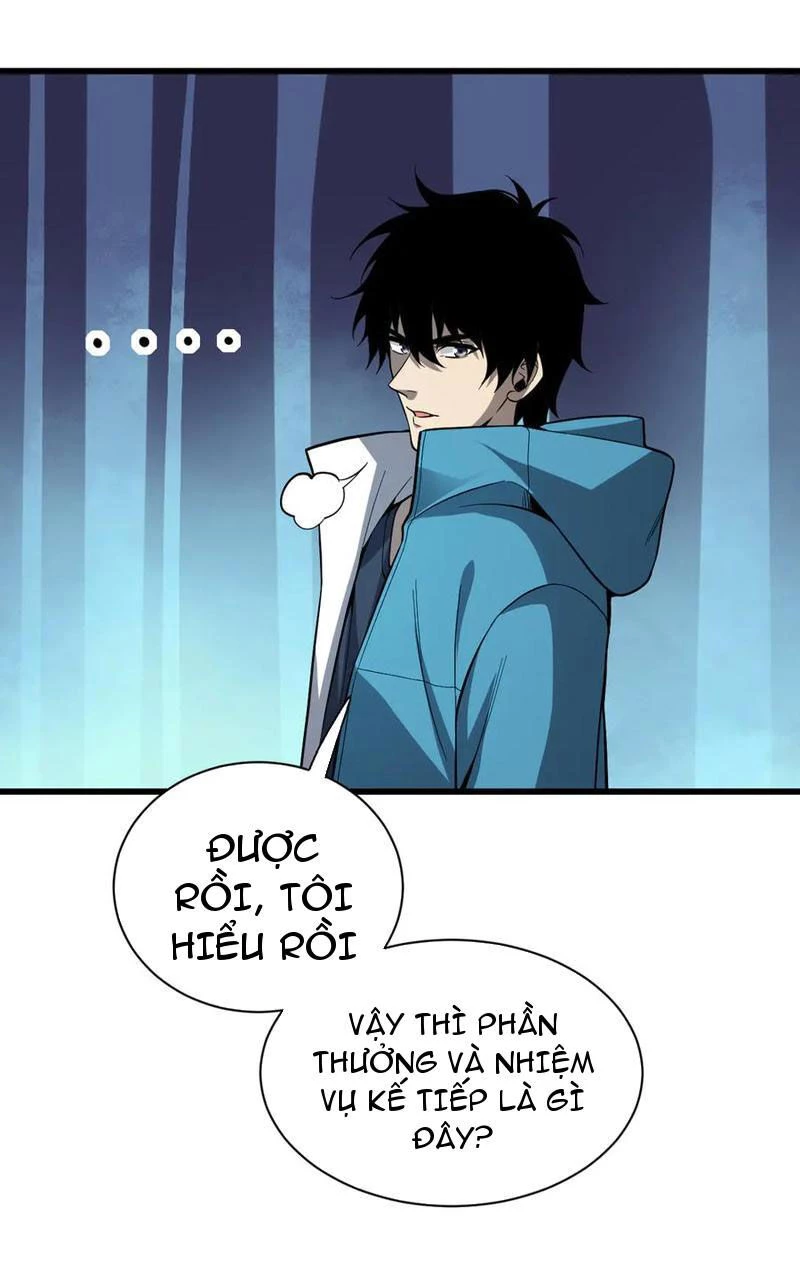 Mạt Nhật Thiên Hạ: Ta, Virus Quân Vương Chap 16 - Next Chap 17