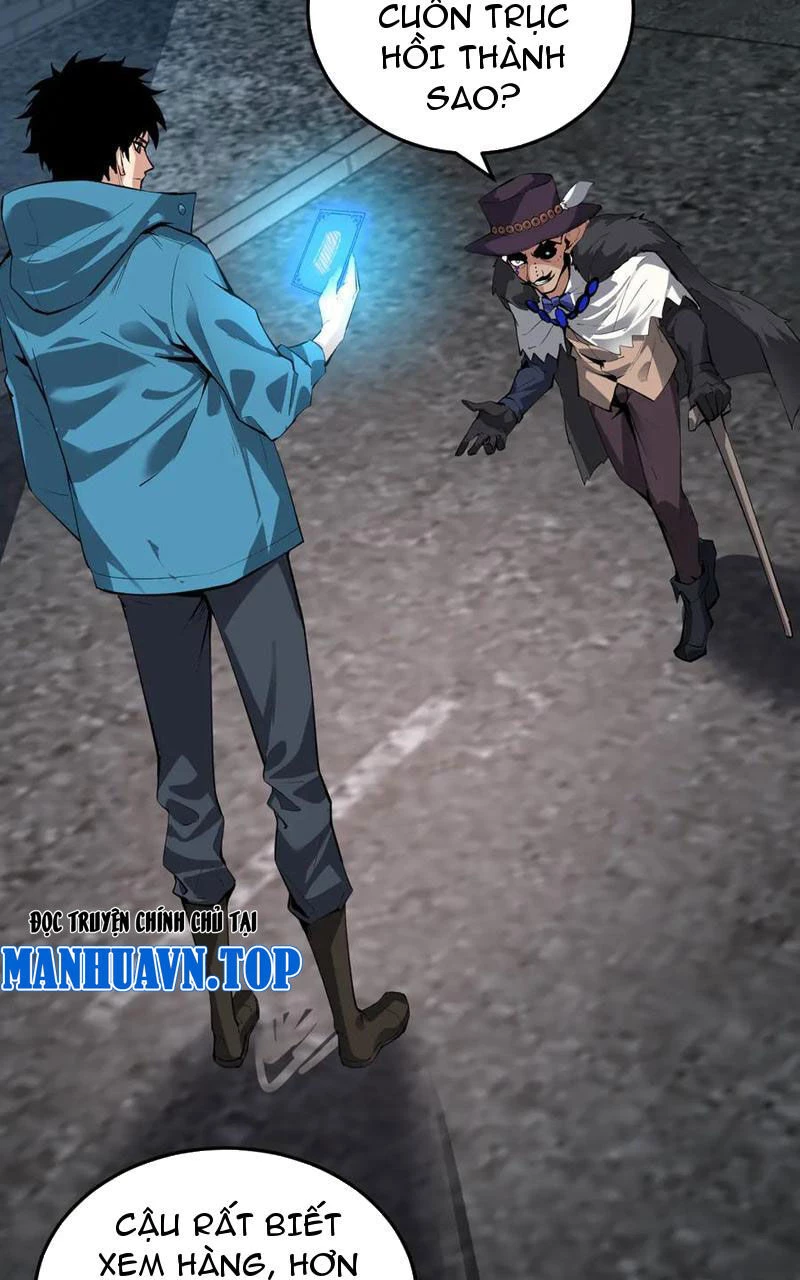 Mạt Nhật Thiên Hạ: Ta, Virus Quân Vương Chap 16 - Next Chap 17