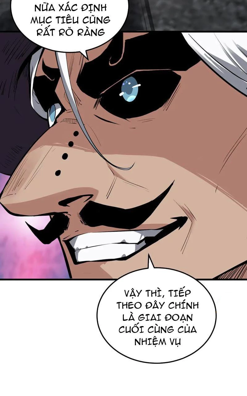 Mạt Nhật Thiên Hạ: Ta, Virus Quân Vương Chap 16 - Next Chap 17