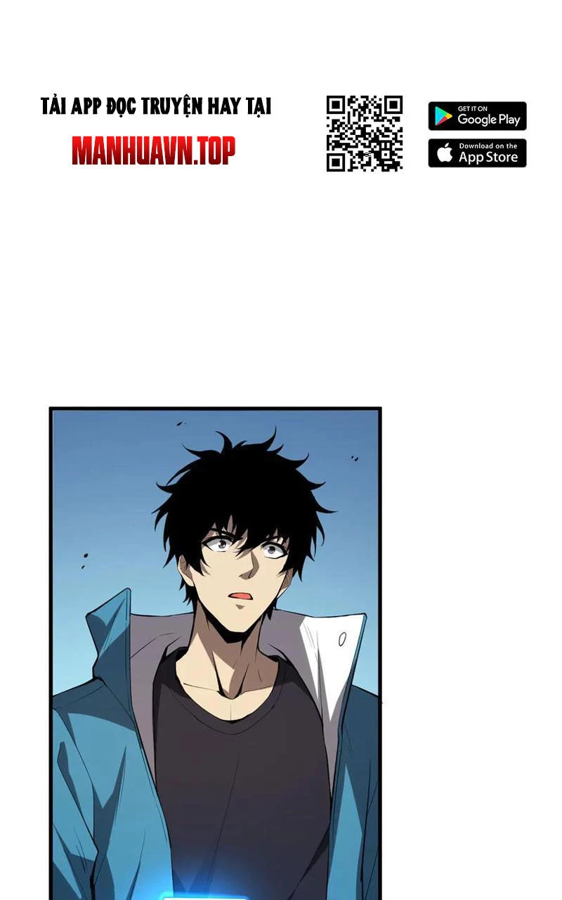 Mạt Nhật Thiên Hạ: Ta, Virus Quân Vương Chap 16 - Next Chap 17