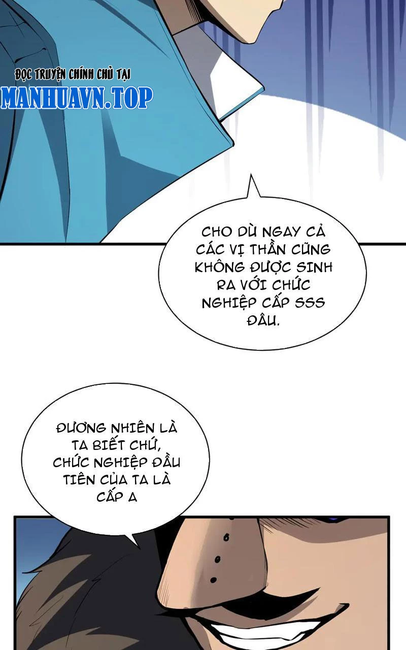 Mạt Nhật Thiên Hạ: Ta, Virus Quân Vương Chap 16 - Next Chap 17