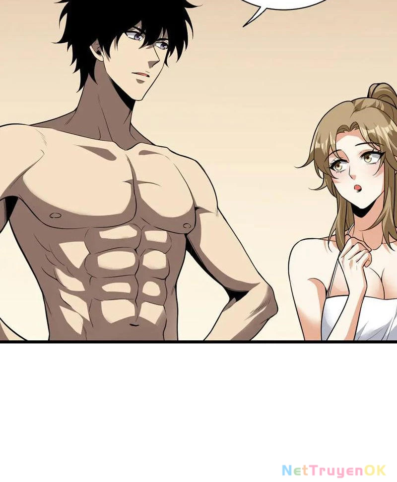 Mạt Nhật Thiên Hạ: Ta, Virus Quân Vương Chap 17 - Next Chap 18