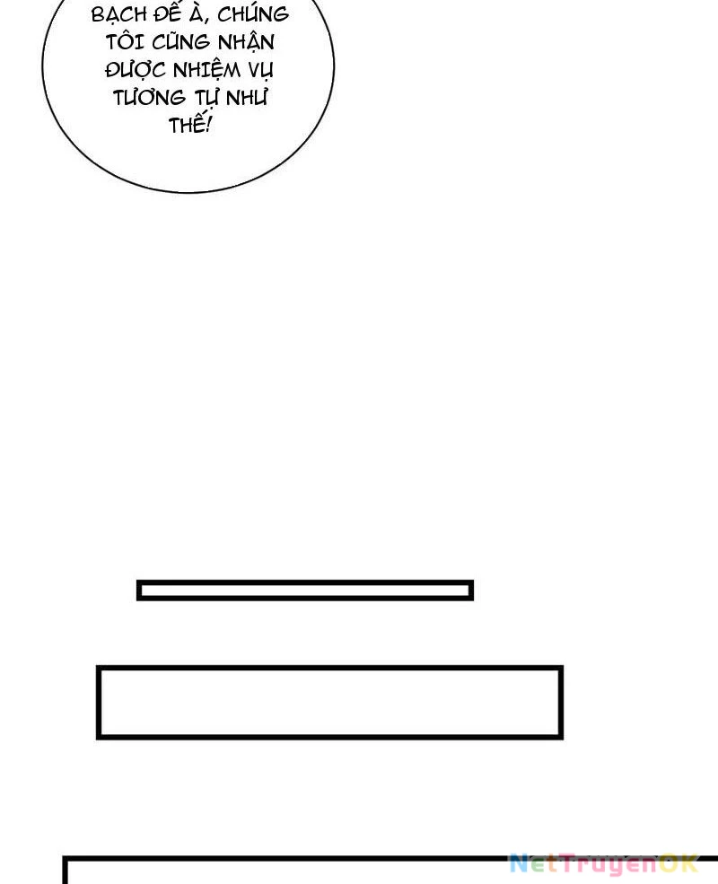 Mạt Nhật Thiên Hạ: Ta, Virus Quân Vương Chap 17 - Next Chap 18