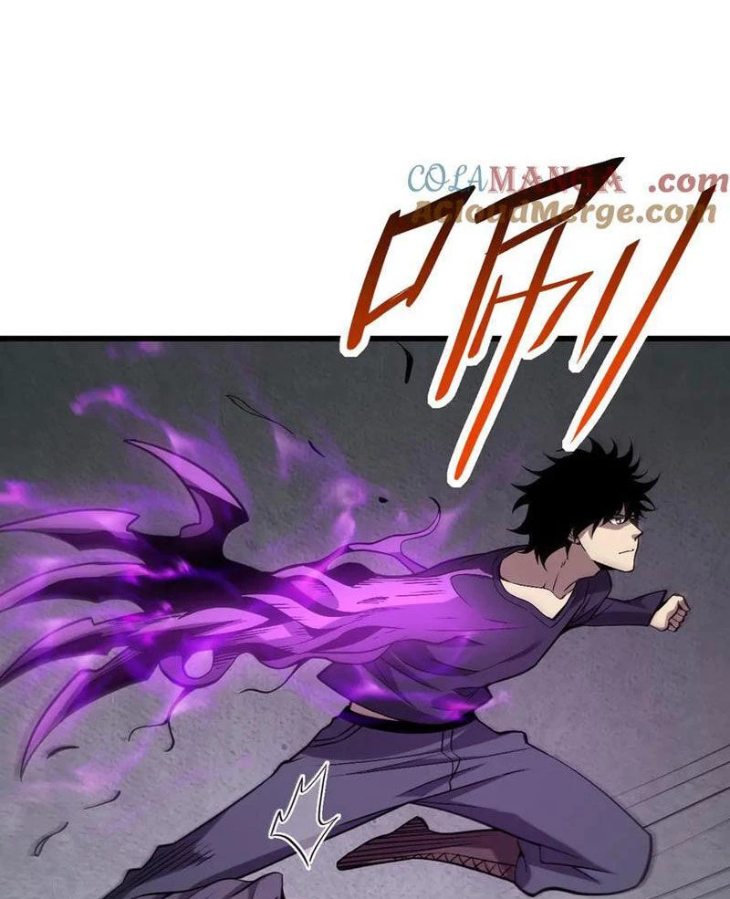 Mạt Nhật Thiên Hạ: Ta, Virus Quân Vương Chap 17 - Next Chap 18