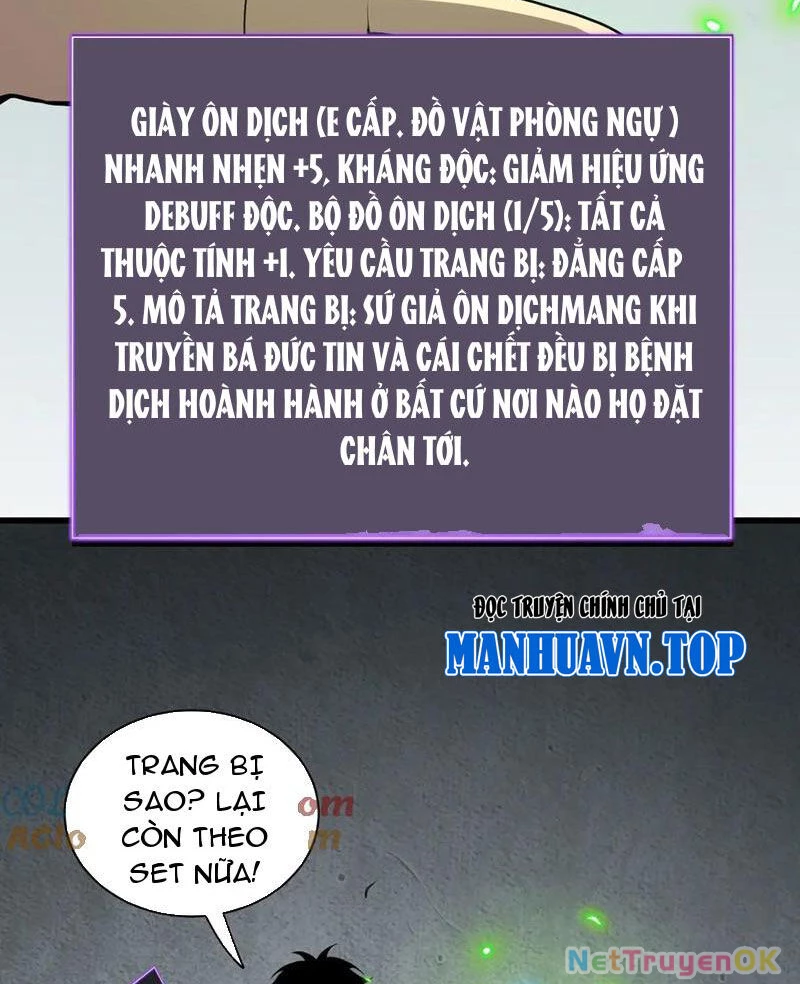 Mạt Nhật Thiên Hạ: Ta, Virus Quân Vương Chap 17 - Next Chap 18