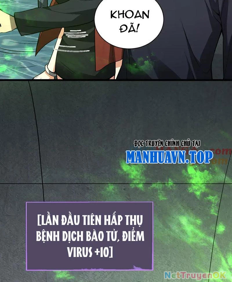Mạt Nhật Thiên Hạ: Ta, Virus Quân Vương Chap 17 - Next Chap 18
