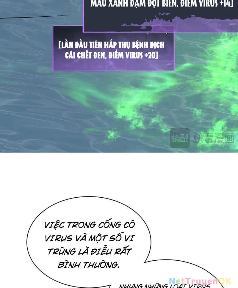 Mạt Nhật Thiên Hạ: Ta, Virus Quân Vương Chap 17 - Next Chap 18