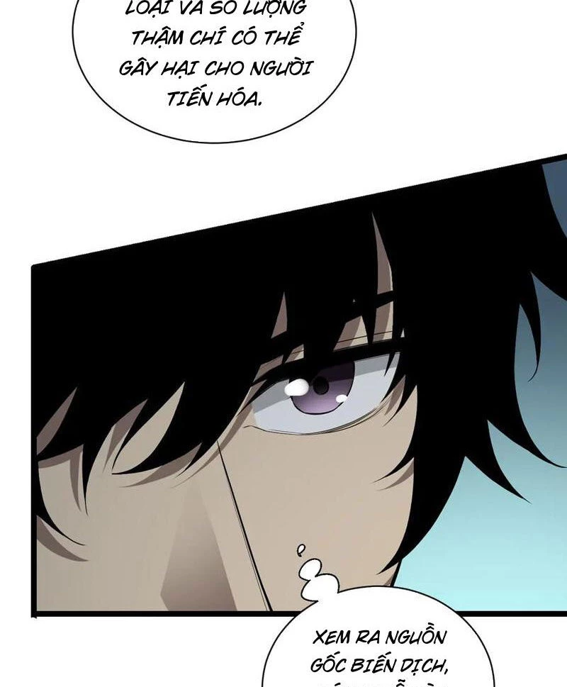 Mạt Nhật Thiên Hạ: Ta, Virus Quân Vương Chap 17 - Next Chap 18