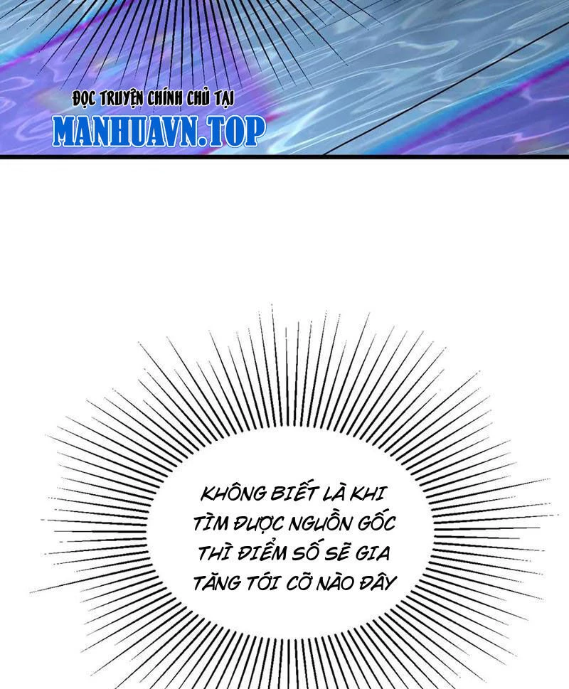 Mạt Nhật Thiên Hạ: Ta, Virus Quân Vương Chap 17 - Next Chap 18