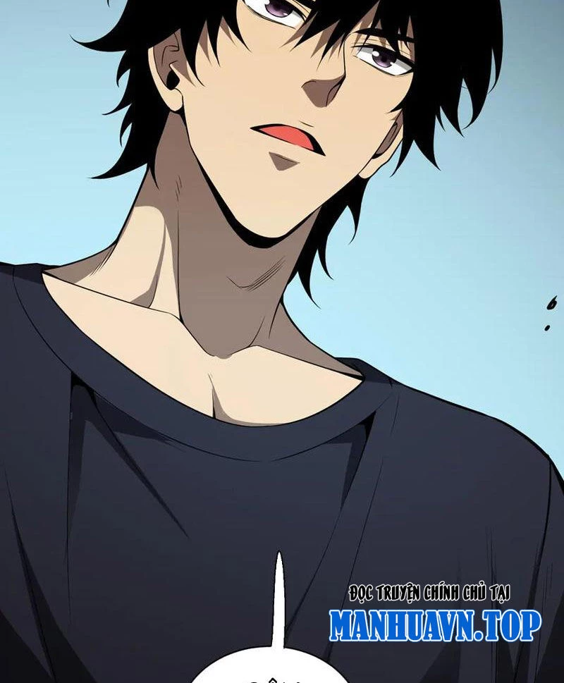 Mạt Nhật Thiên Hạ: Ta, Virus Quân Vương Chap 17 - Next Chap 18