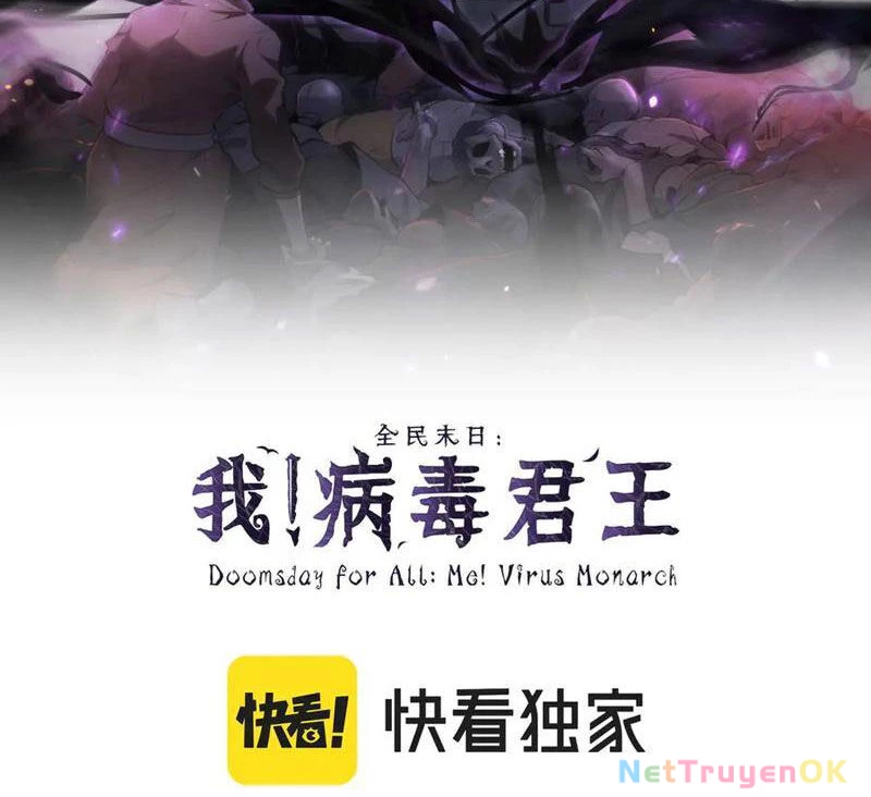 Mạt Nhật Thiên Hạ: Ta, Virus Quân Vương Chap 18 - Next Chap 19