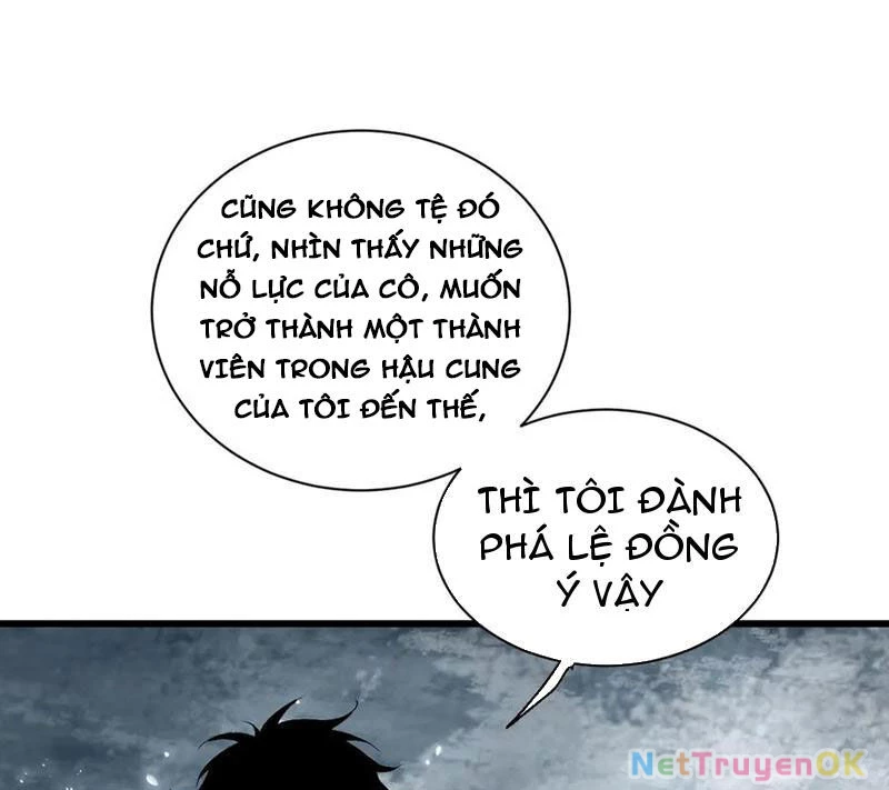 Mạt Nhật Thiên Hạ: Ta, Virus Quân Vương Chap 18 - Next Chap 19