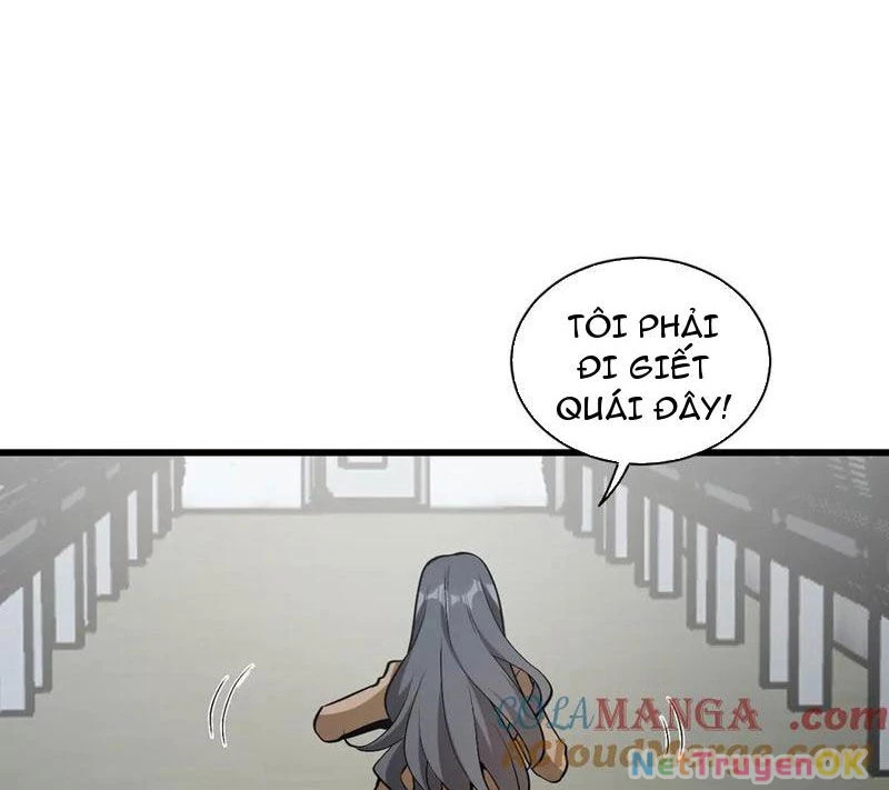 Mạt Nhật Thiên Hạ: Ta, Virus Quân Vương Chap 18 - Next Chap 19