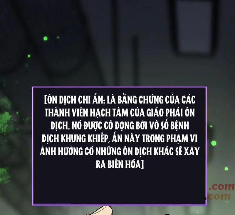 Mạt Nhật Thiên Hạ: Ta, Virus Quân Vương Chap 18 - Next Chap 19
