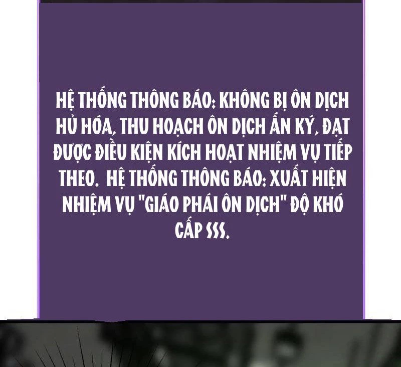 Mạt Nhật Thiên Hạ: Ta, Virus Quân Vương Chap 18 - Next Chap 19