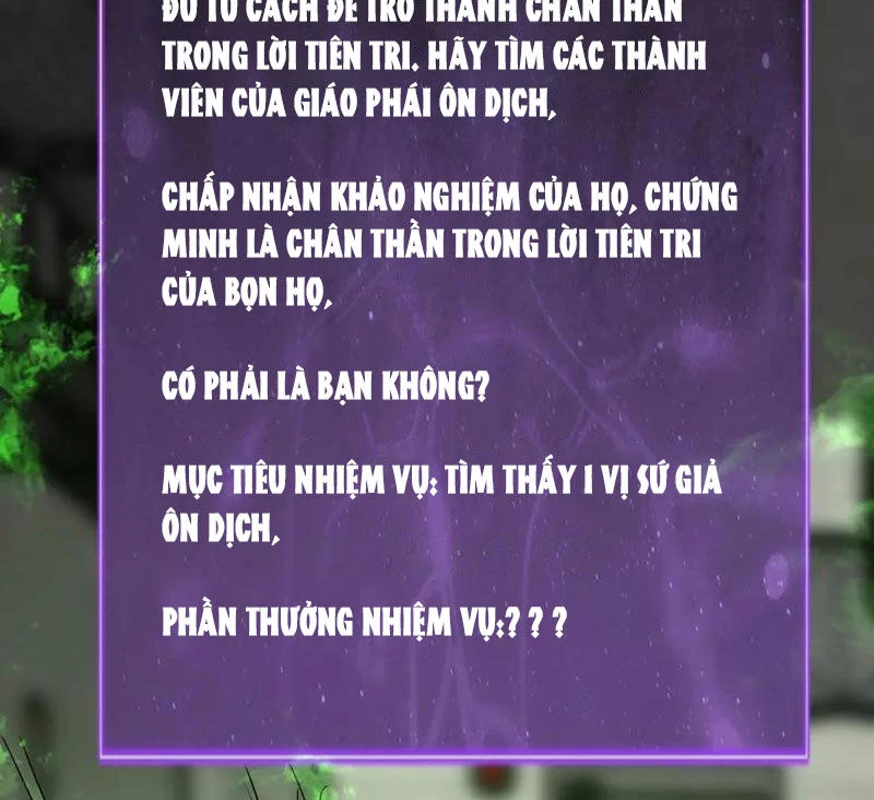Mạt Nhật Thiên Hạ: Ta, Virus Quân Vương Chap 18 - Next Chap 19
