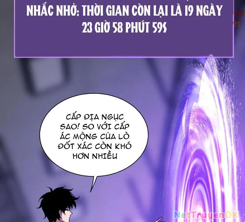Mạt Nhật Thiên Hạ: Ta, Virus Quân Vương Chap 18 - Next Chap 19
