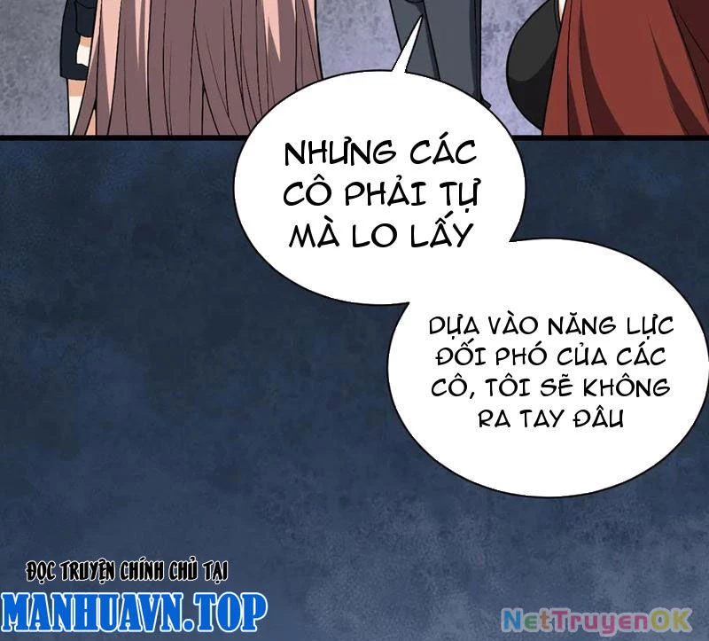 Mạt Nhật Thiên Hạ: Ta, Virus Quân Vương Chap 18 - Next Chap 19