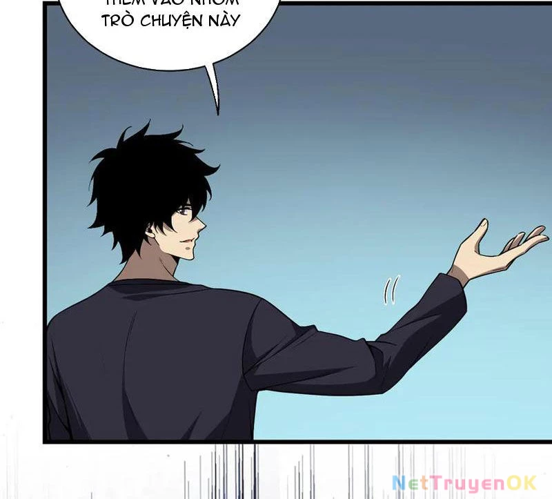 Mạt Nhật Thiên Hạ: Ta, Virus Quân Vương Chap 18 - Next Chap 19