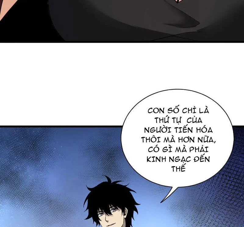 Mạt Nhật Thiên Hạ: Ta, Virus Quân Vương Chap 18 - Next Chap 19