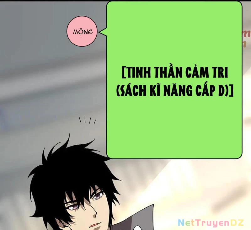 Mạt Nhật Thiên Hạ: Ta, Virus Quân Vương Chap 19 - Next Chap 20