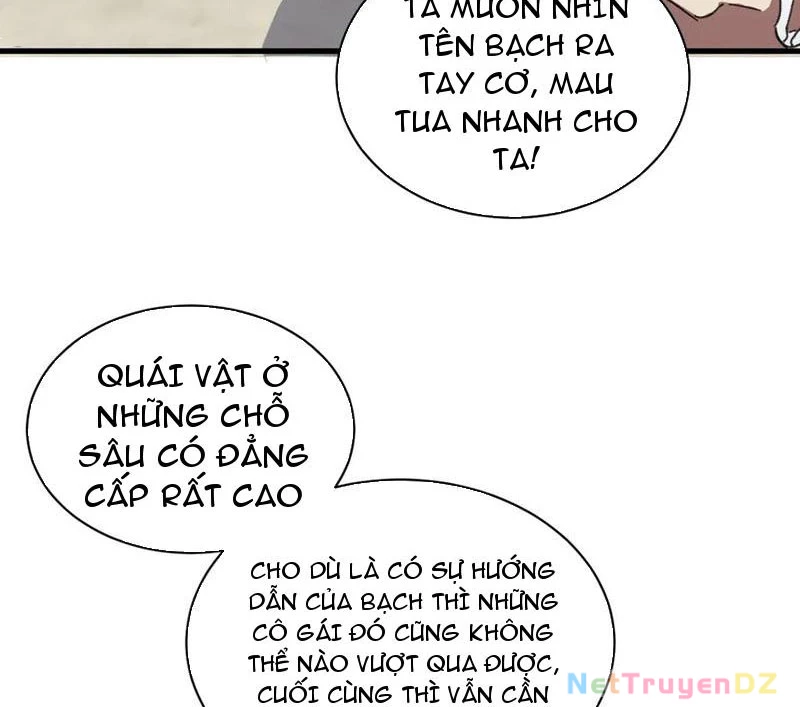 Mạt Nhật Thiên Hạ: Ta, Virus Quân Vương Chap 19 - Next Chap 20