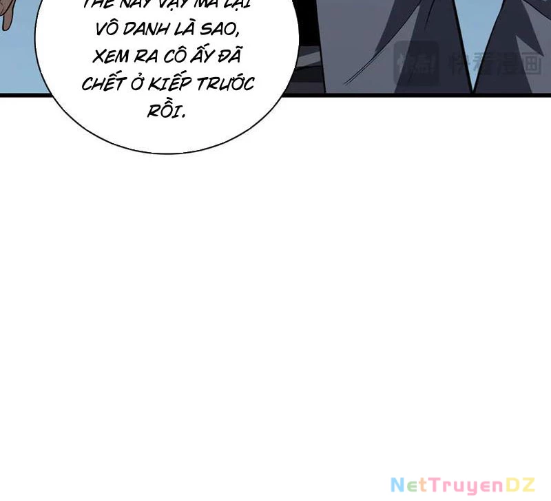 Mạt Nhật Thiên Hạ: Ta, Virus Quân Vương Chap 19 - Next Chap 20