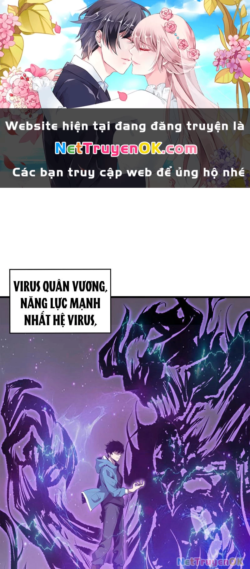 Mạt Nhật Thiên Hạ: Ta, Virus Quân Vương Chap 2 - Next Chap 3