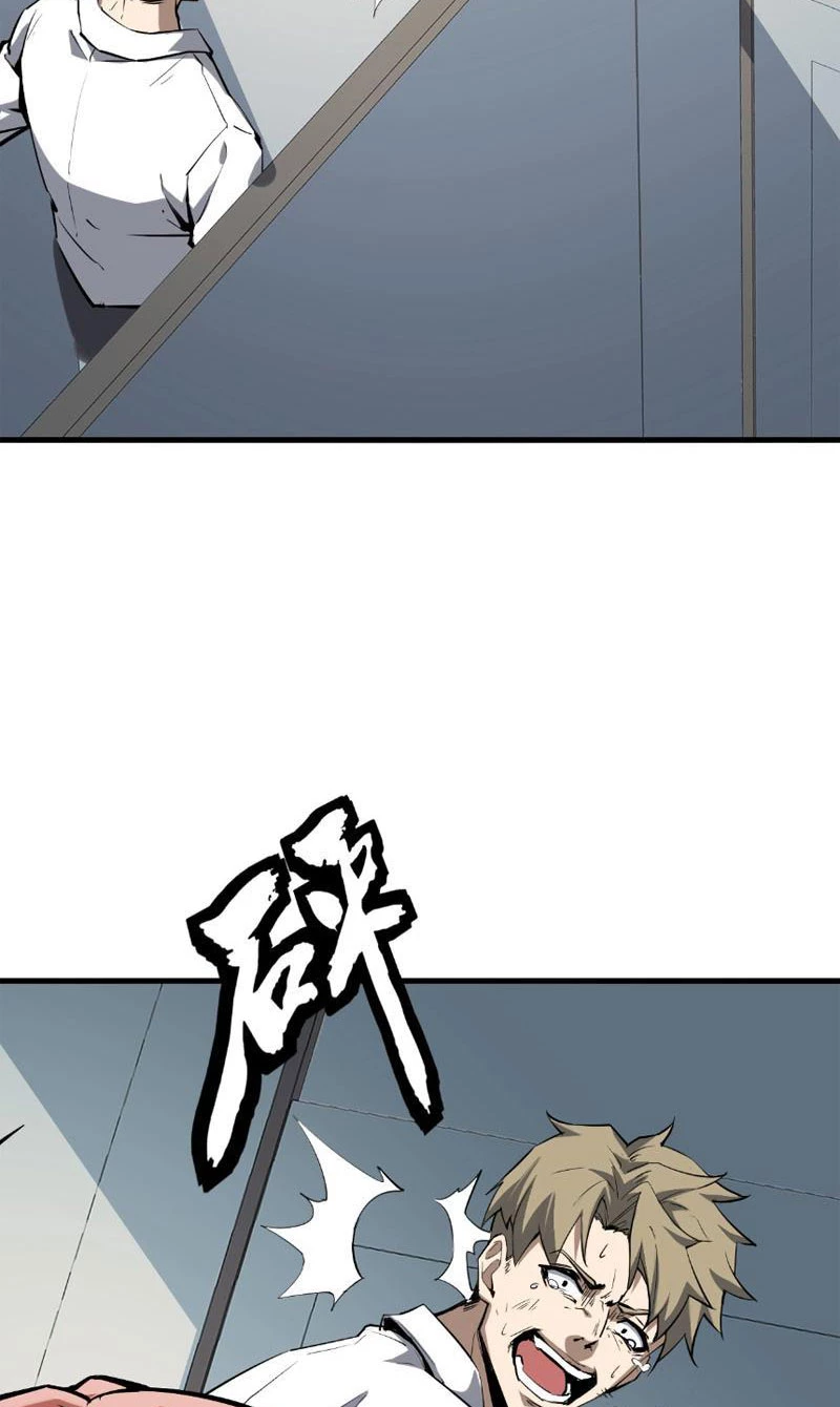 Mạt Nhật Thiên Hạ: Ta, Virus Quân Vương Chap 2 - Next Chap 3