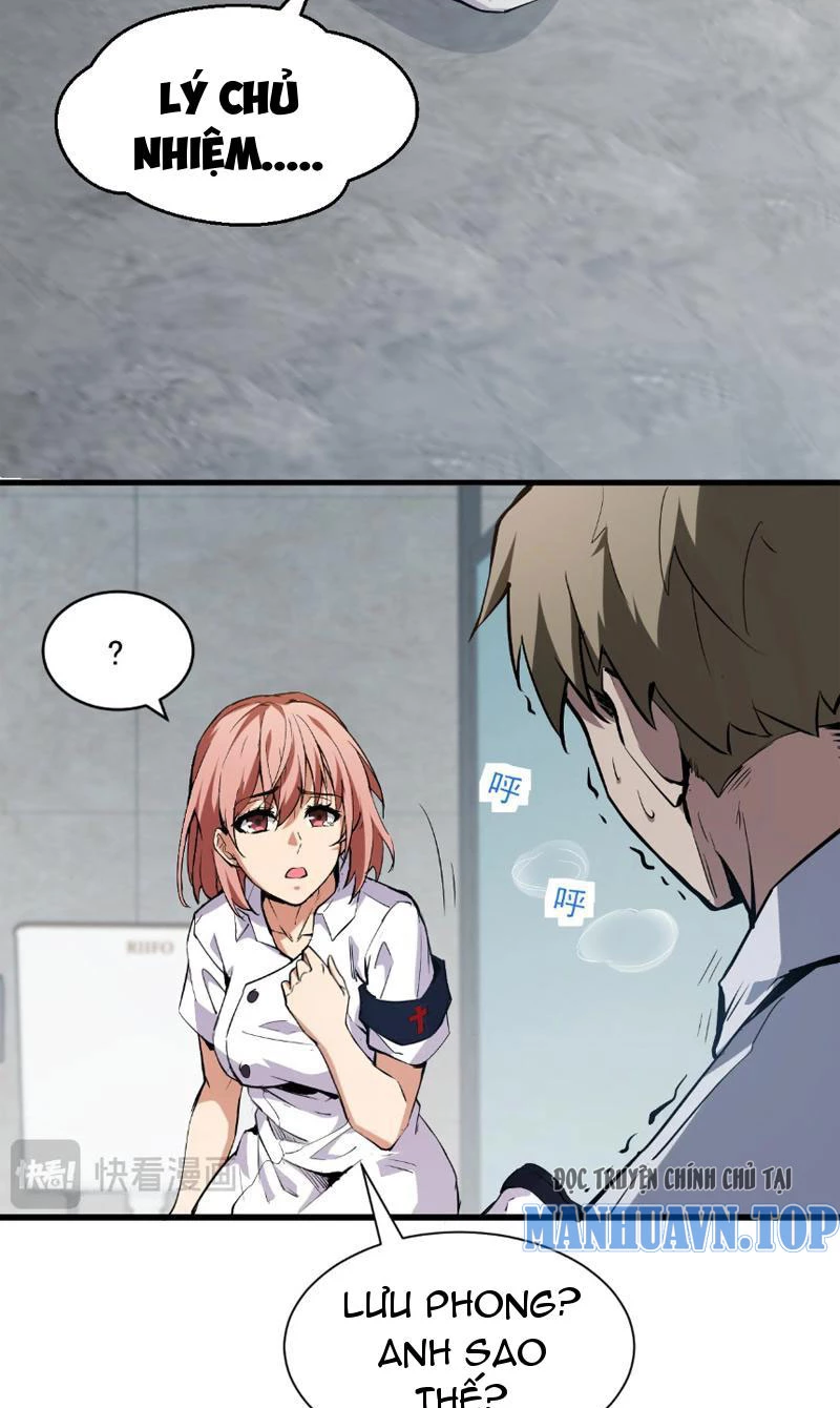 Mạt Nhật Thiên Hạ: Ta, Virus Quân Vương Chap 2 - Next Chap 3