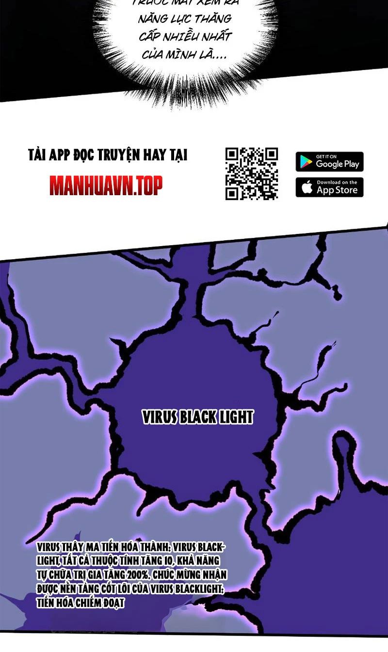 Mạt Nhật Thiên Hạ: Ta, Virus Quân Vương Chap 2 - Next Chap 3