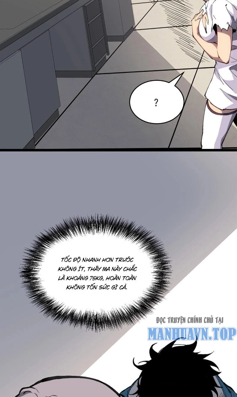 Mạt Nhật Thiên Hạ: Ta, Virus Quân Vương Chap 2 - Next Chap 3