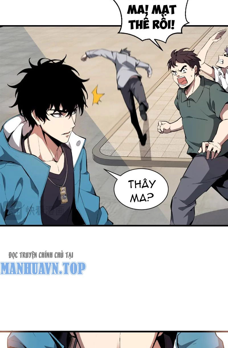 Mạt Nhật Thiên Hạ: Ta, Virus Quân Vương Chap 2 - Next Chap 3