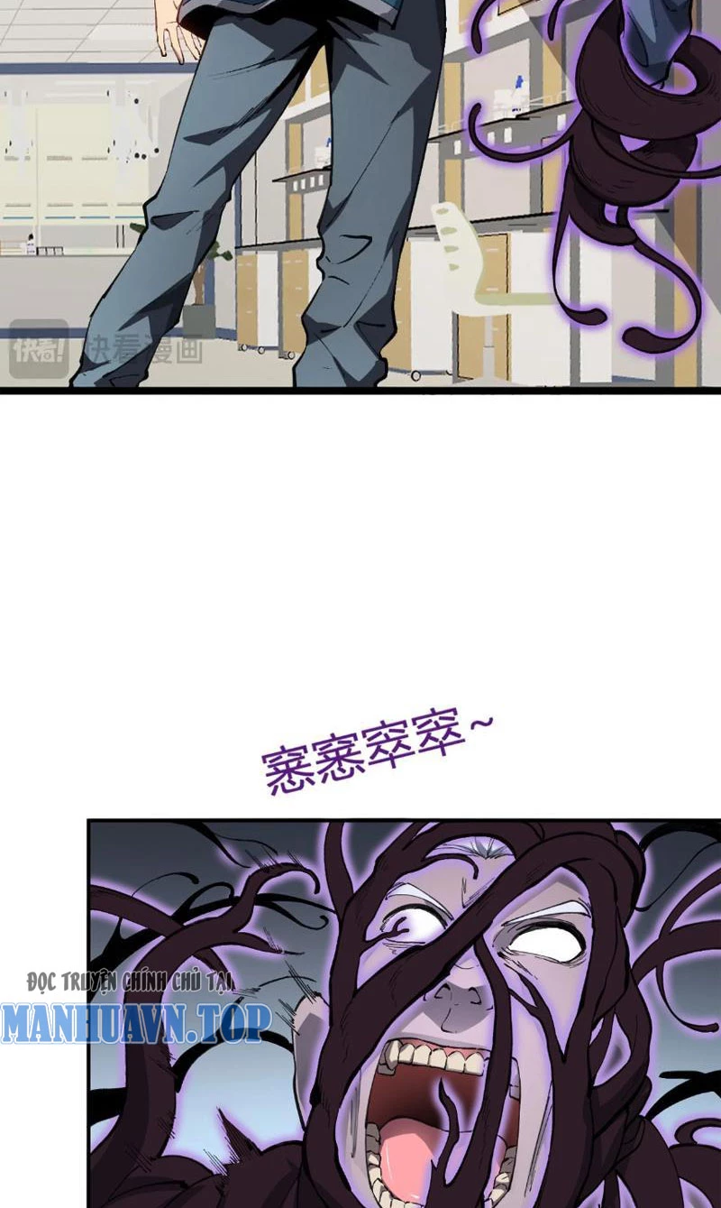 Mạt Nhật Thiên Hạ: Ta, Virus Quân Vương Chap 2 - Next Chap 3