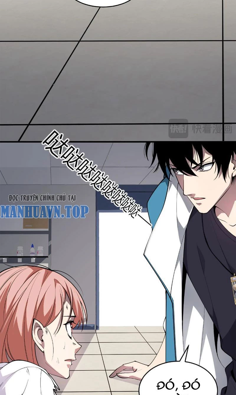 Mạt Nhật Thiên Hạ: Ta, Virus Quân Vương Chap 2 - Next Chap 3