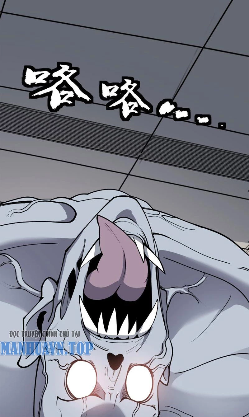 Mạt Nhật Thiên Hạ: Ta, Virus Quân Vương Chap 2 - Next Chap 3