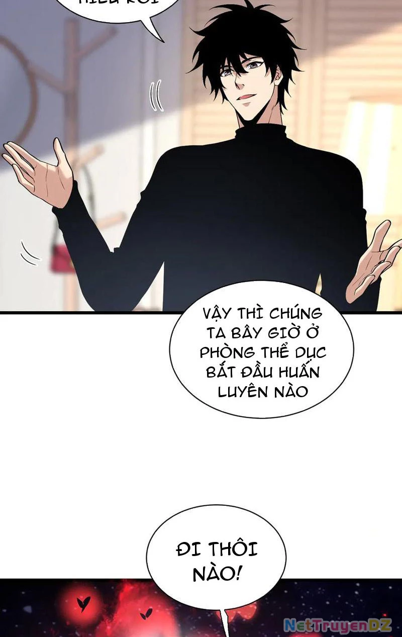 Mạt Nhật Thiên Hạ: Ta, Virus Quân Vương Chap 20 - Next Chap 21