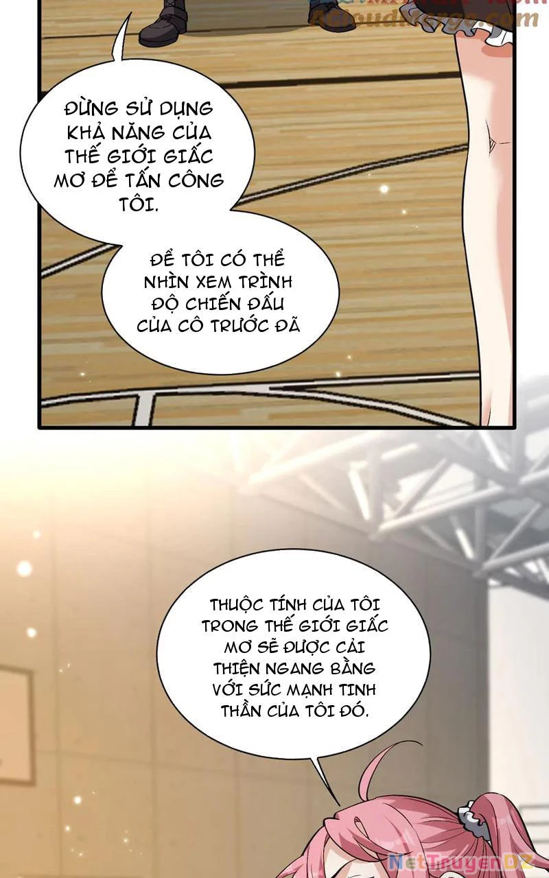 Mạt Nhật Thiên Hạ: Ta, Virus Quân Vương Chap 20 - Next Chap 21