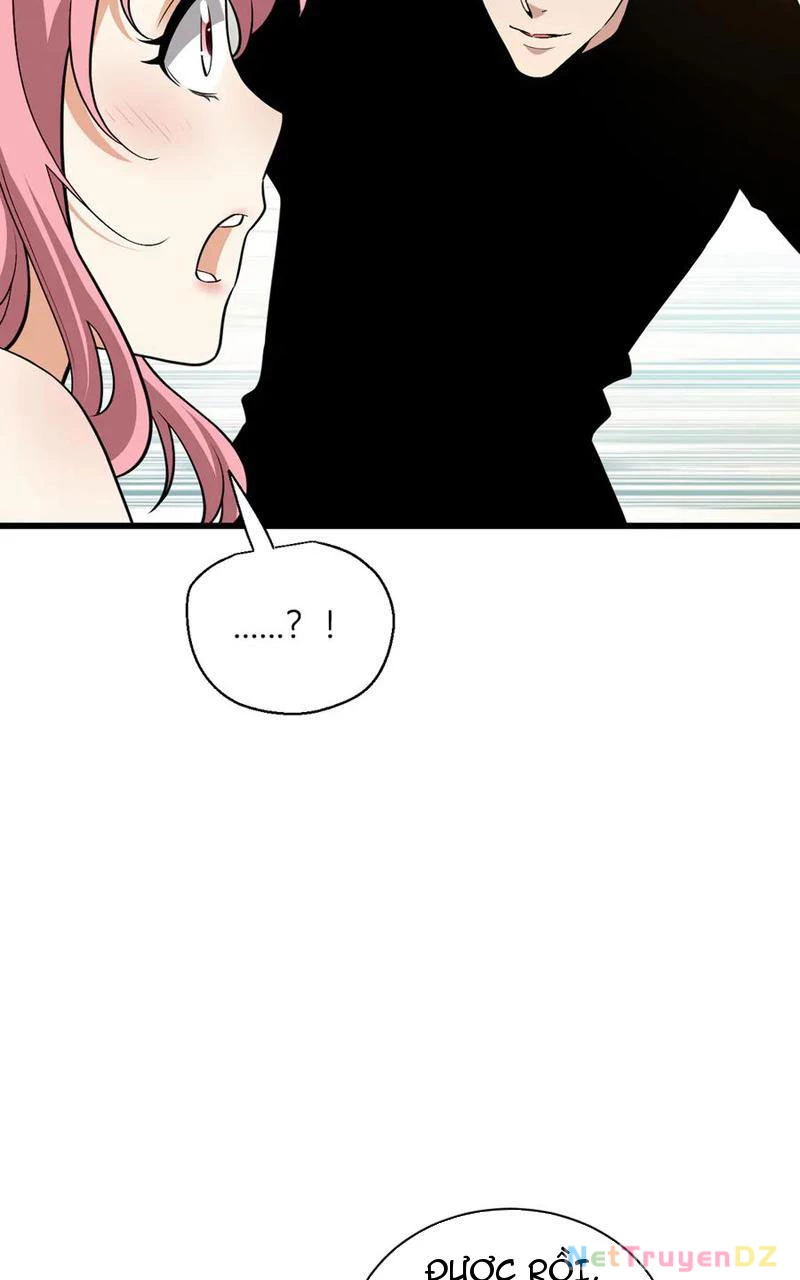 Mạt Nhật Thiên Hạ: Ta, Virus Quân Vương Chap 20 - Next Chap 21