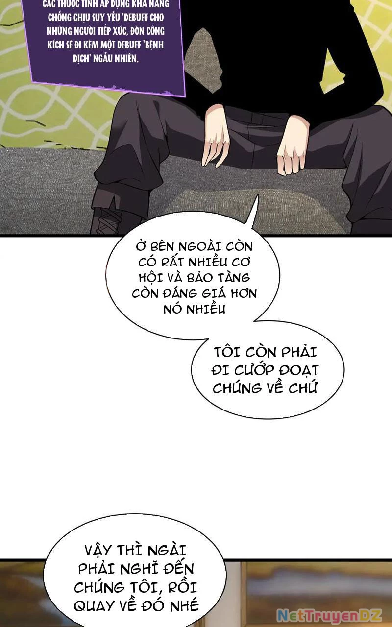 Mạt Nhật Thiên Hạ: Ta, Virus Quân Vương Chap 20 - Next Chap 21