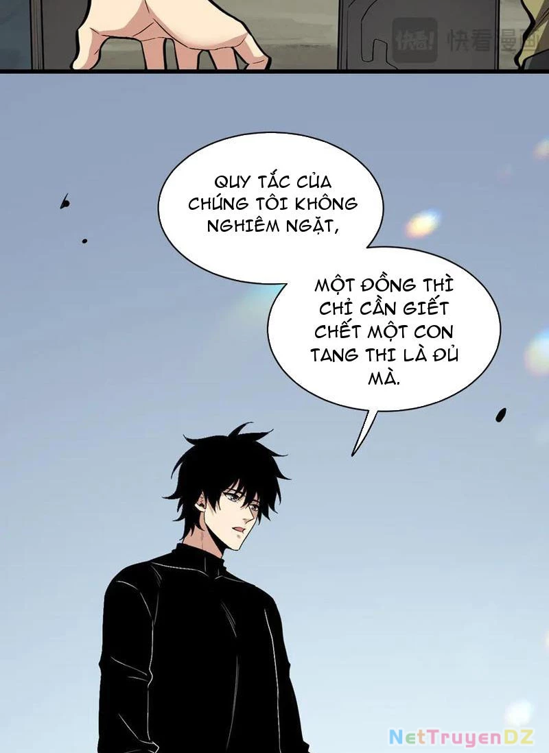 Mạt Nhật Thiên Hạ: Ta, Virus Quân Vương Chap 20 - Next Chap 21