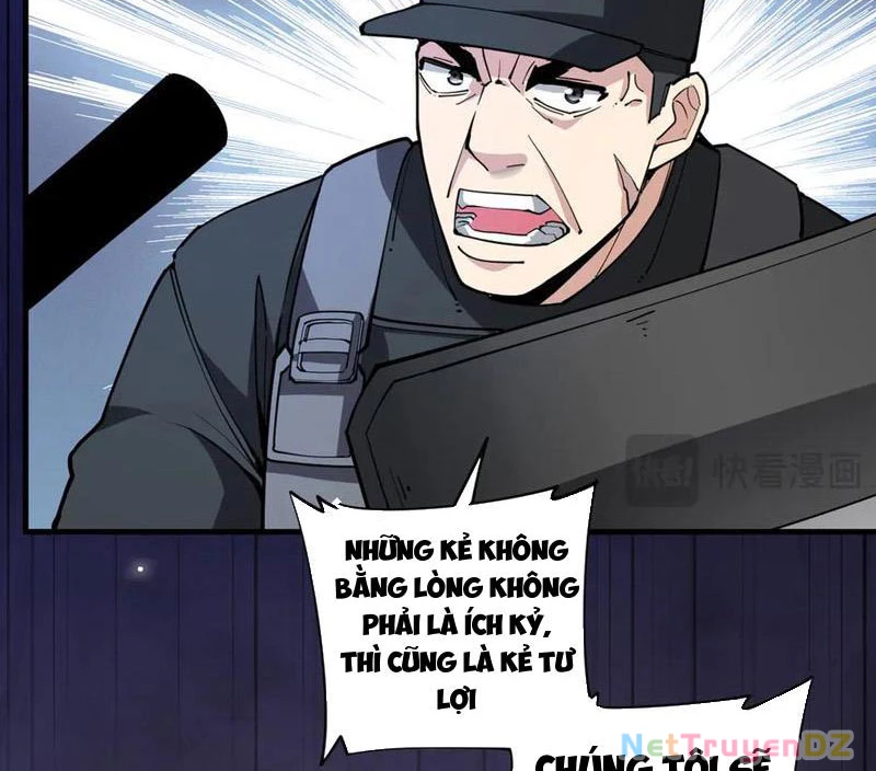 Mạt Nhật Thiên Hạ: Ta, Virus Quân Vương Chap 21 - Next Chap 22