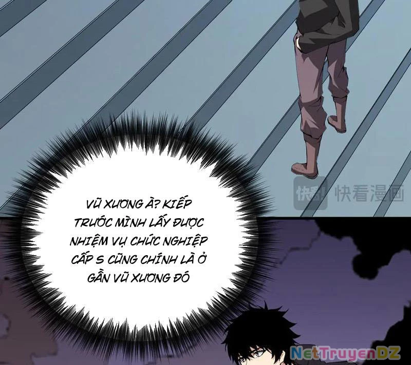 Mạt Nhật Thiên Hạ: Ta, Virus Quân Vương Chap 21 - Next Chap 22