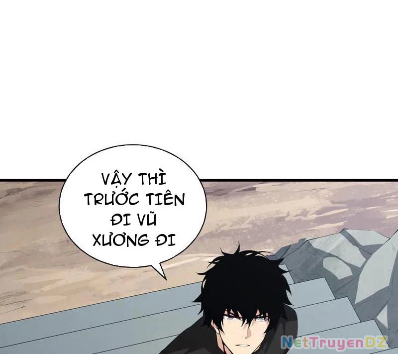 Mạt Nhật Thiên Hạ: Ta, Virus Quân Vương Chap 21 - Next Chap 22