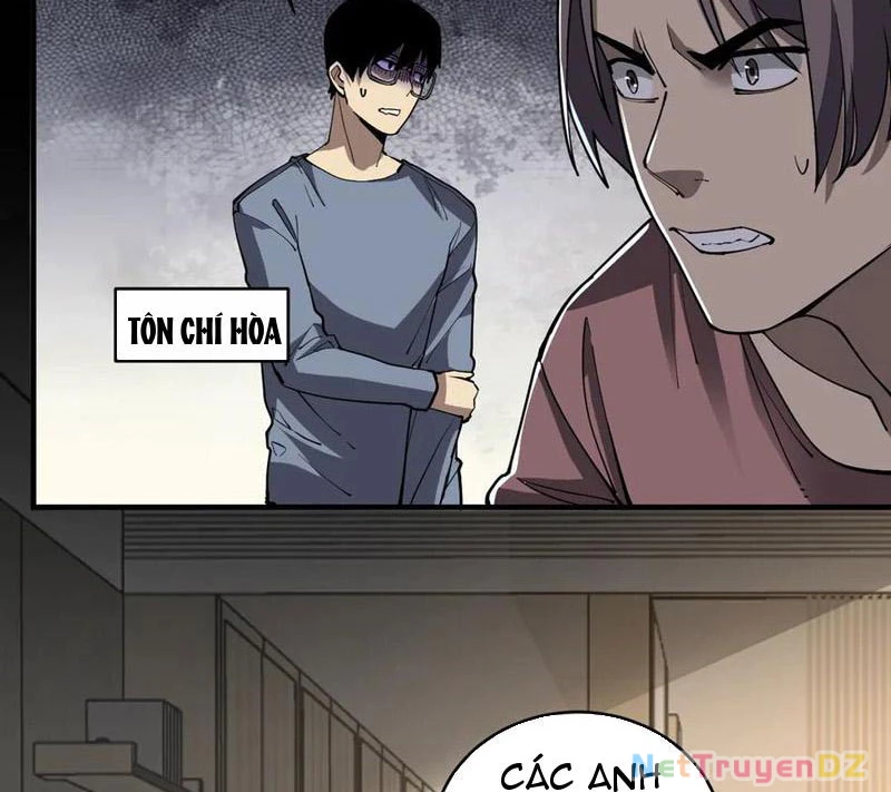 Mạt Nhật Thiên Hạ: Ta, Virus Quân Vương Chap 21 - Next Chap 22