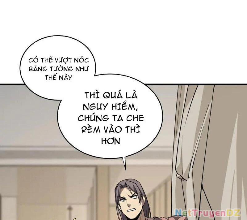 Mạt Nhật Thiên Hạ: Ta, Virus Quân Vương Chap 21 - Next Chap 22