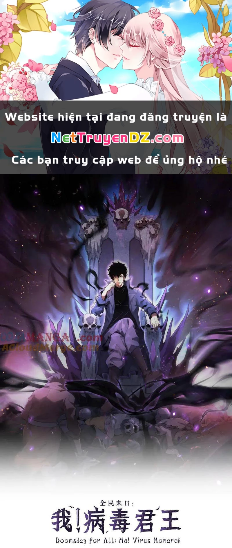Mạt Nhật Thiên Hạ: Ta, Virus Quân Vương Chap 22 - Next Chap 23