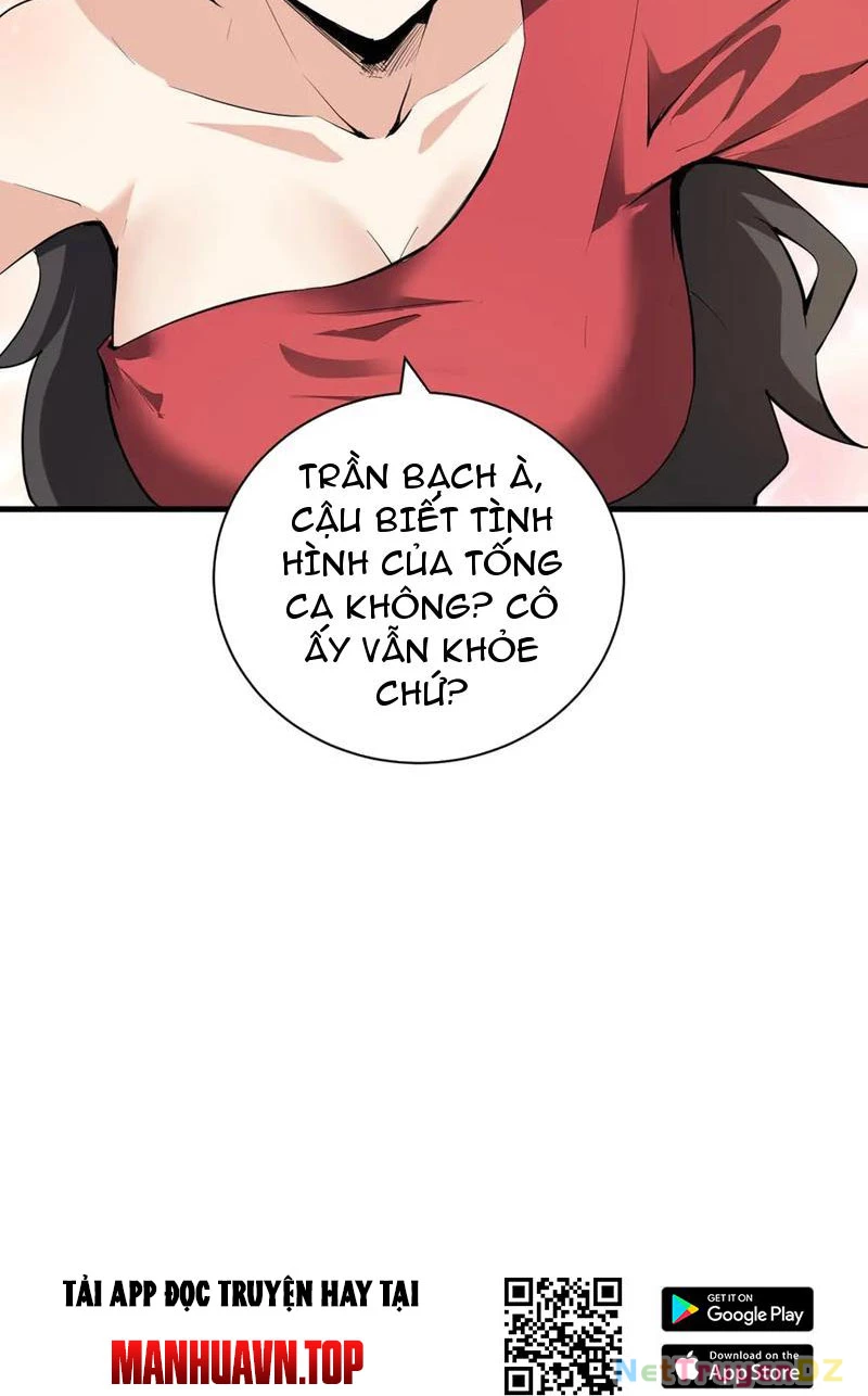 Mạt Nhật Thiên Hạ: Ta, Virus Quân Vương Chap 22 - Next Chap 23