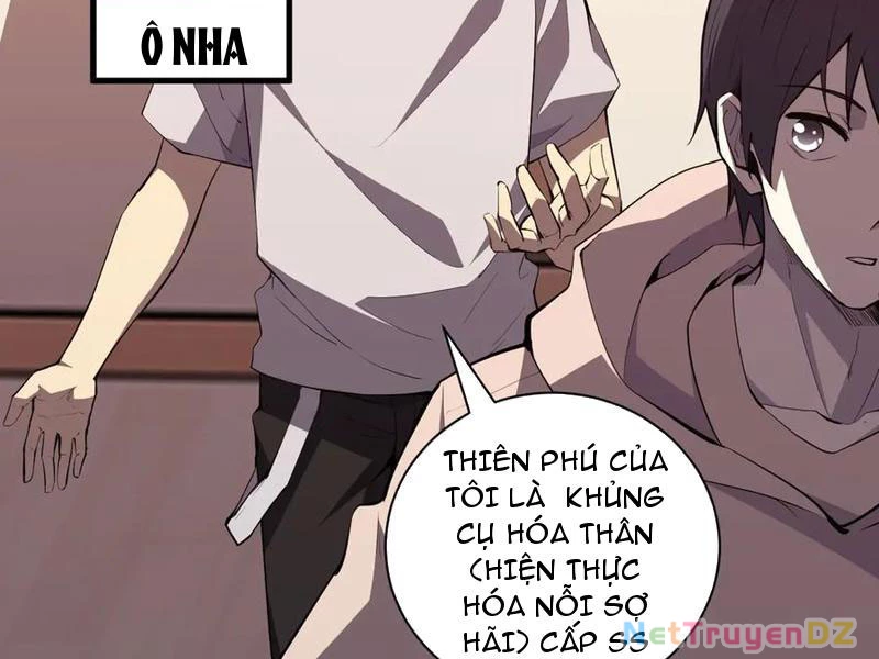 Mạt Nhật Thiên Hạ: Ta, Virus Quân Vương Chap 23 - Next Chap 24